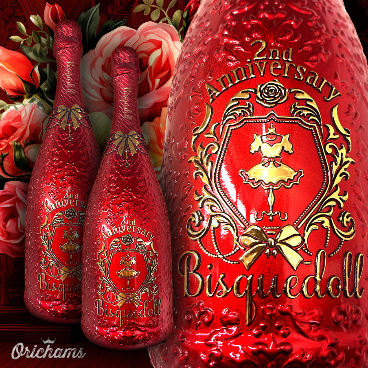 gallery_7233_bisquedoll2-