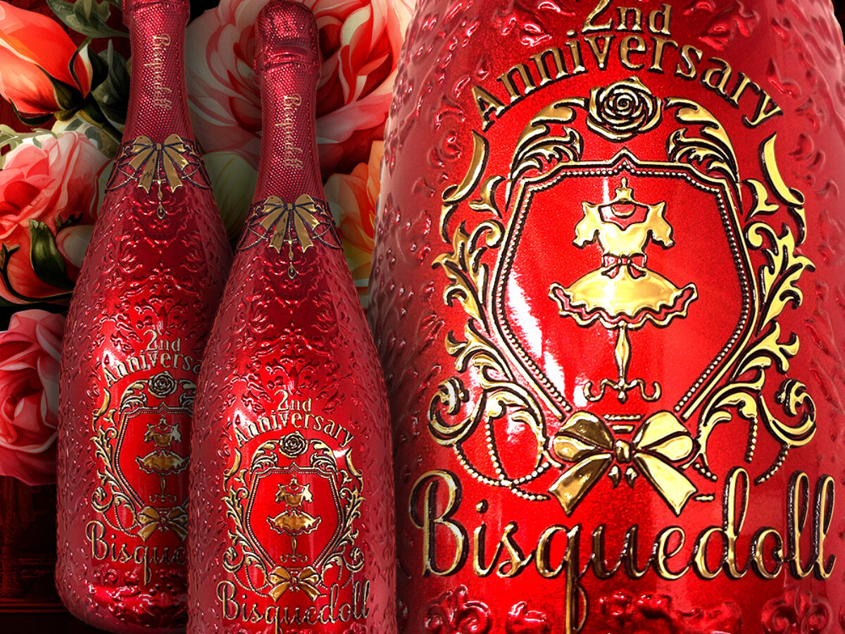 gallery_7233_bisquedoll2-