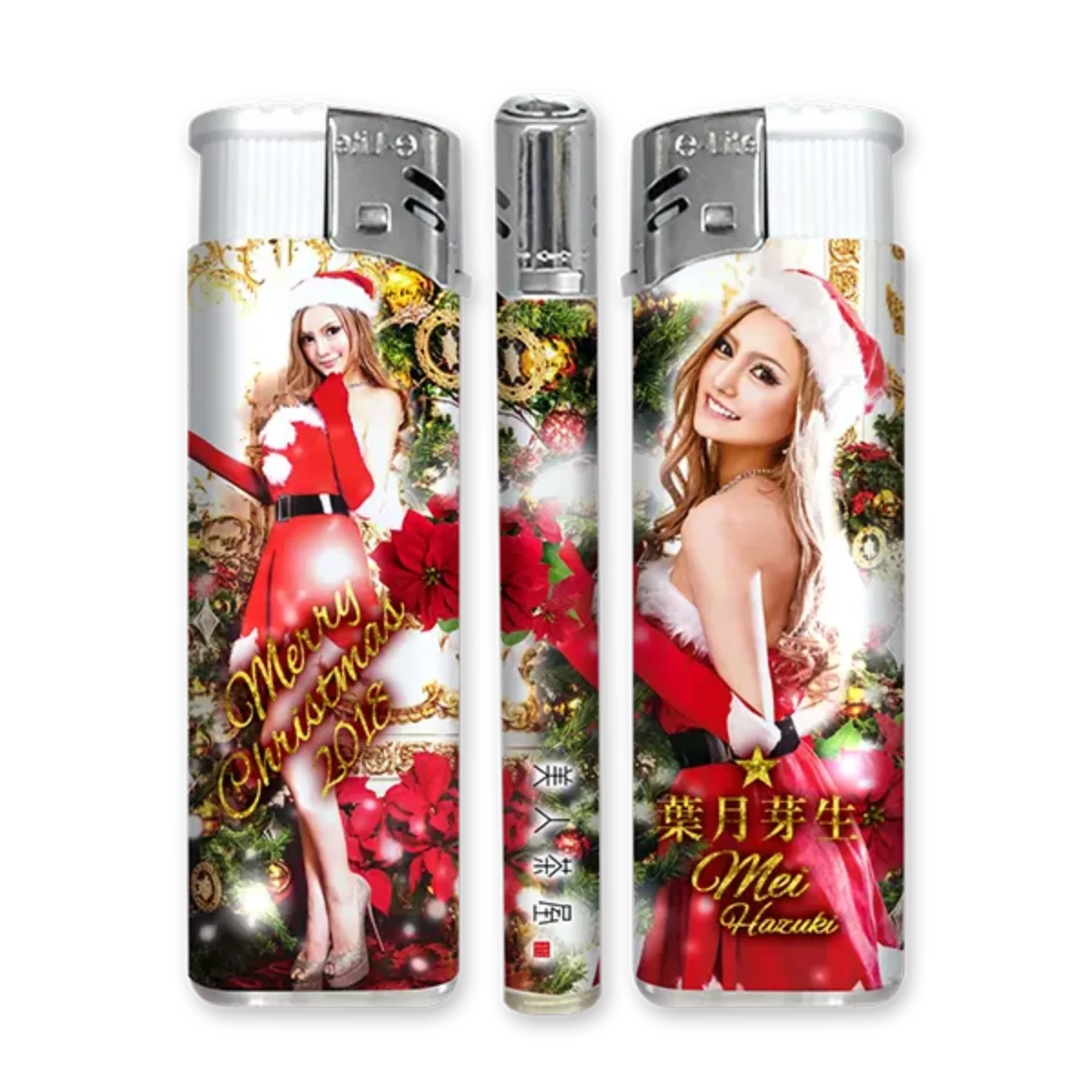 lighter_04-1200x1200.webp