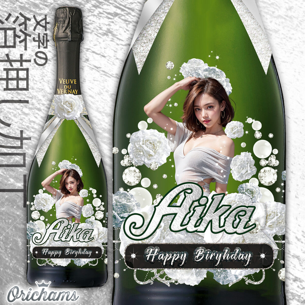 ジャン・ジャンセム、「太鼓」、希少な額装用画集より、新品高級額装付