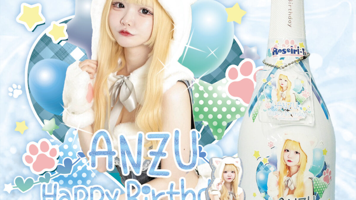 3aae7093003864d6510a279f7a4c26