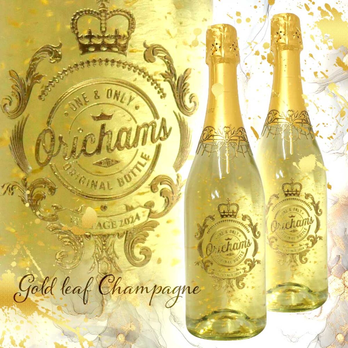 金箔入りオリジナルシャンパンサンプル | orichams［オリシャンズ