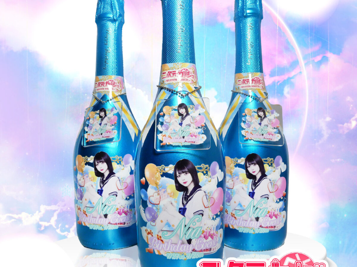 59a0add3e684dc58724ac7ebd8cf21