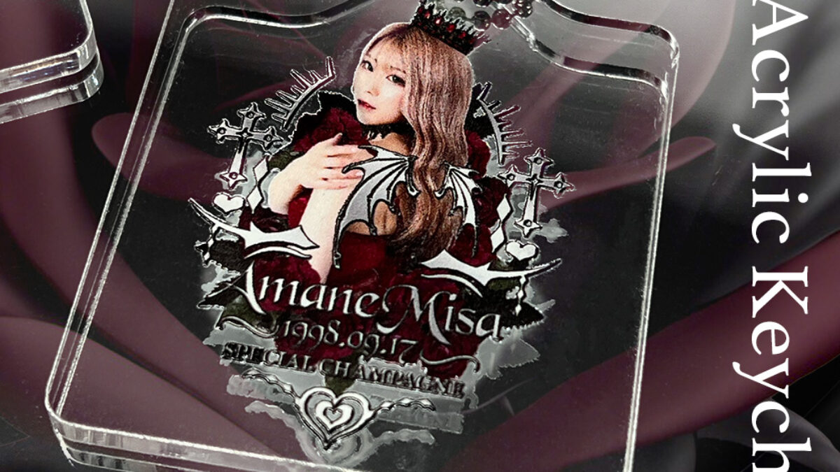 モ*ダ様 シャンシャン　アクキーとポストカード モ*ダ様 シャンシャン アクキーとポストカード モ*ダ様 シャンシャン