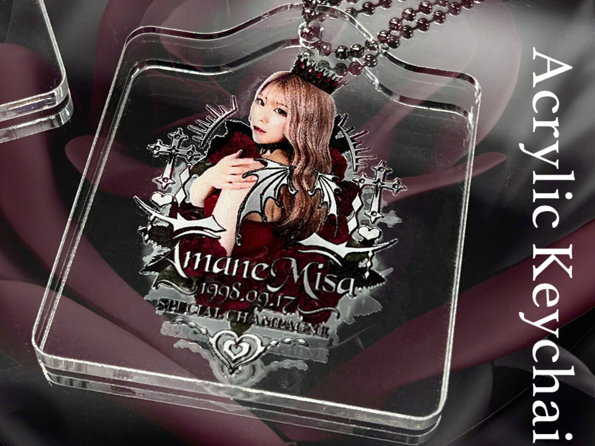 gallery_6603_amanemisa_ackey-