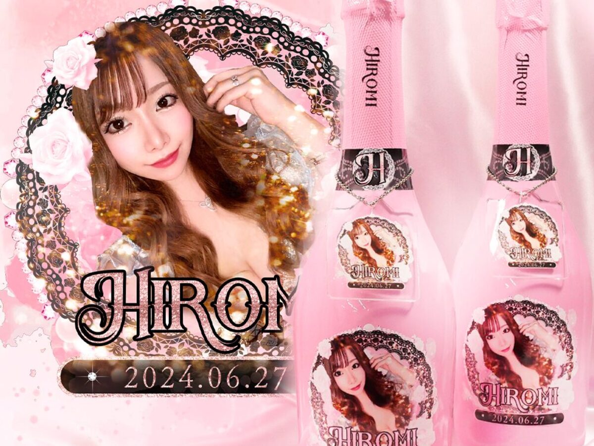 ラウンド用品・アクセサリー hiromi hiromi様専用 Hiromi様専用ページ 公式通販 【公式通販】