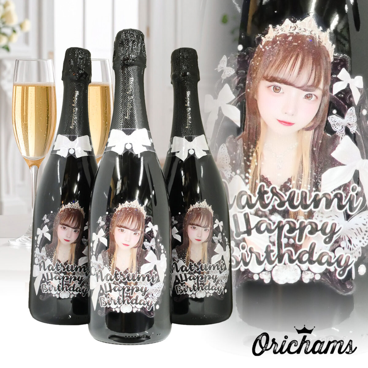 gallery_8287_natsumi-1-