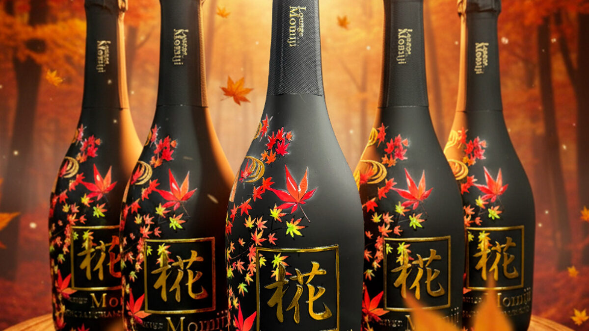 ラウンジ]椛様オリジナルシャンパン[凸プリ] | orichams［オリシャンズ