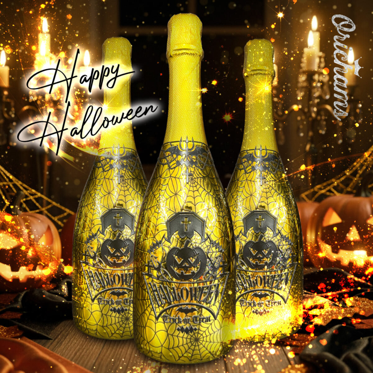 ◆ハーバリウム　254　ハロウィンbottle *.:。✿*゜¨こちボトル プリ凸]ハロウィーンゴールドボトル | オリシャン作成・オリジナル