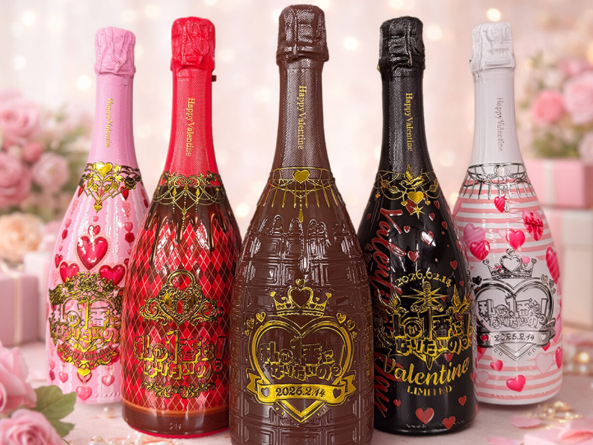 コンカフェ]私が1番になりたいのっ!様バレンタインオリシャン