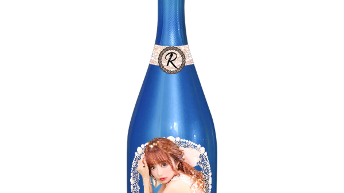 ノンアルコールシャンパン(オリシャン)と名刺とシール ph-metallic_b-1-1200x675.webp